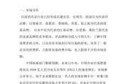 市场营销可以做什么工作(市场营销出来可以做什么工作)