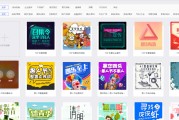 营销主题名称大全(营销活动主题名称大全)
