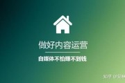 自媒体是哪些(自媒体是哪些?)