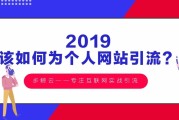 自媒体个人(自媒体个人所得税)
