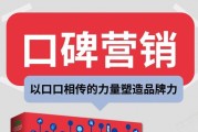 成功的营销案例(成功营销案例分享)