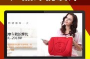 电商视觉报价(电商效果图报价)