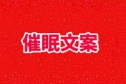 不知道发什么文案(不知道发什么文案的说说)