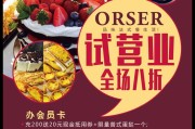 蛋糕店的文案(宣传蛋糕店的文案)