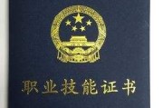 四川全媒体运营师(成都全媒体运营师培训机构)