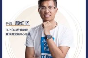 营销总监英文(营销总监英文名片)
