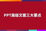 带图片的文案是怎么写的简单介绍