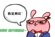 自媒体动漫(自媒体动漫头像)