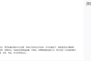 快看点注册自媒体(快看点注册自媒体平台账号)