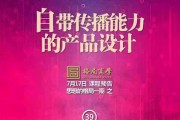 定制宣传文案(定制宣传文案标题)