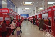 郑州电商展会(2018郑州展会)