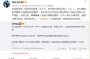 她的营销秘密(她的营销秘密 电影)