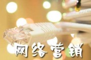 营销培训机构(营销培训机构有哪些)