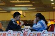 市场营销的特征
:餐饮行业市场营销的特点是什么？