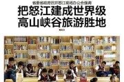 纸质媒体有哪些(纸质媒体有哪些?)