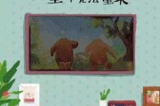 六一借势文案(六一借势文案怎么写)