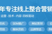 店铺推广营销(淘宝店铺产品推广)
