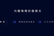 电商是怎么操作的(电商是怎么操作的视频)