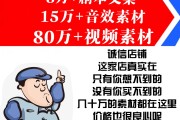 短视频搞笑段子文案(短视频搞笑段子文案素材)