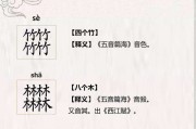 叠字文案(有意境的叠字)