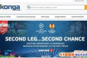 美国电商网站有哪些(美国电子商务网站排名)