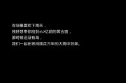 伤感的短句文案(伤感的句子文案大全)