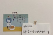 父亲节甜品文案(父亲节最走心的文案)