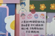 3月文案(3月文案短句干净治愈)