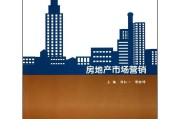 市场营销是文科还是理科(理科市场营销与文科市场营销有什么区别)