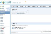 钓鱼邮件文案(钓鱼邮件文案英文)