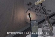分手后洒脱的文案(分手后洒脱的文案伤感)
