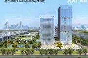 南阳市电商产业园(南阳经济技术产业开发区)