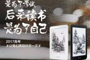 查成绩文案(中考查成绩文案)