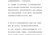 服务客户文案(为客户服务文案)
