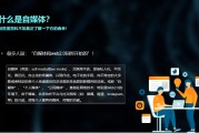 多平台自媒体(多平台自媒体APP)