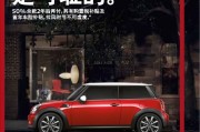 mini文案(迷你文案跑酷小红书灰鸽子兮)