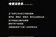 公关文案(公关文案招聘)