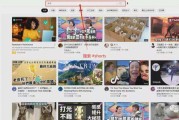 youtube营销(youtube营销推广)