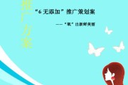 彩妆化妆品文案(彩妆文案朋友圈怎么发)