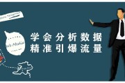对自媒体的评价(对于自媒体的看法)