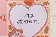 18岁生日文案简短(关于18岁生日的文案简短)