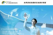 媒体与多媒体(媒体与多媒体的意思一样吗对吗)