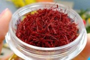 saffron藏红花多少钱(royalsaffron藏红花)