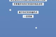 吃喝玩乐的文案(吃喝玩乐的文案加符号)