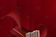 房产热销文案(房产热销文案短句)