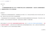 自媒体未成年可以做吗(未成年可以玩什么自媒体平台)