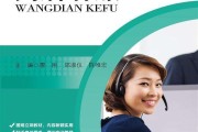 关于电商电商客服是做什么的的信息