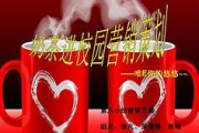 奶茶店营销活动方案(奶茶店营销活动方案谁负责)