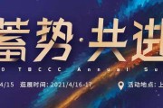 菲利佩跨境电商(千万不要做跨境电商)