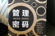 怎么策划一个营销方案
:怎么才能写好营销方案？